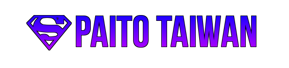 Paito Taiwan